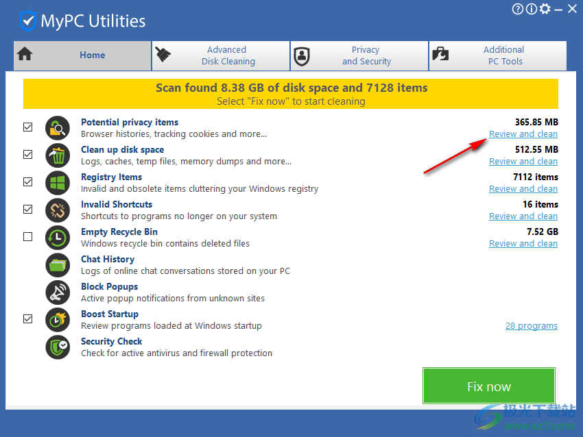 mypc utilities破解版(电脑优化清理)