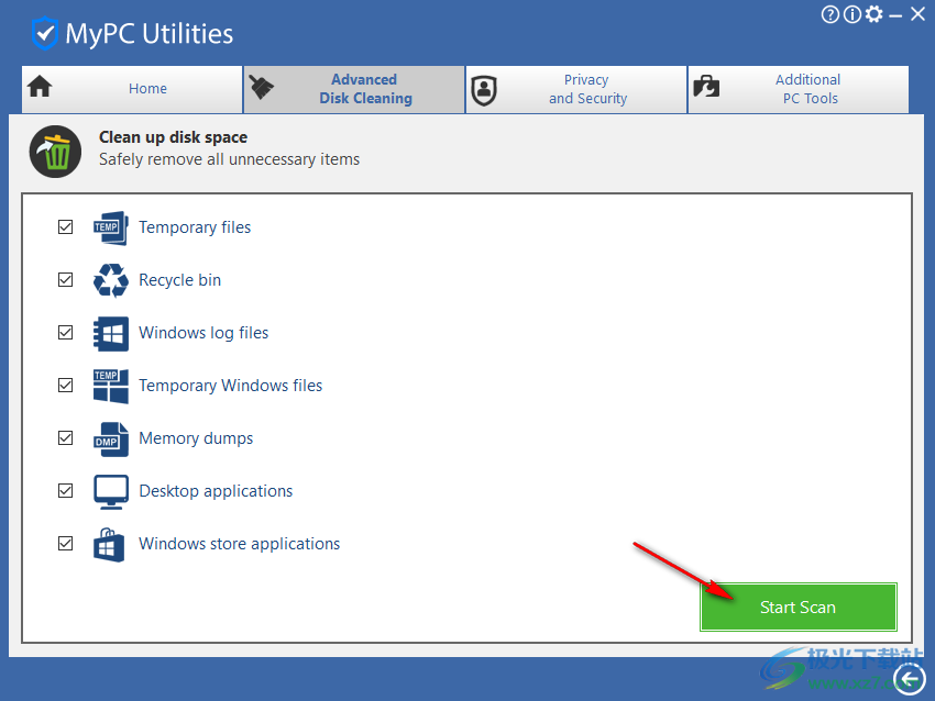 mypc utilities破解版(电脑优化清理)