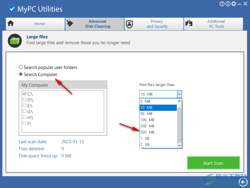 mypc utilities破解版(电脑优化清理)