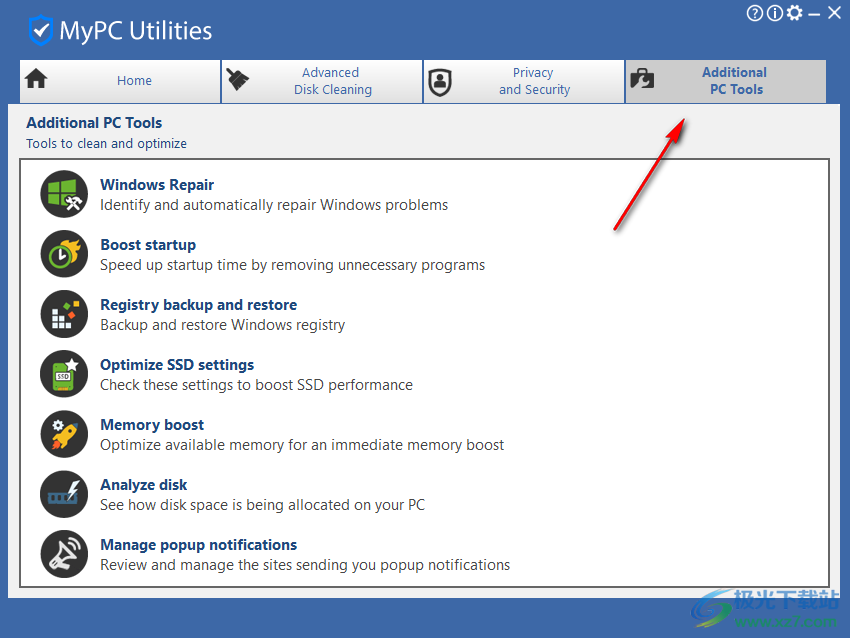 mypc utilities破解版(电脑优化清理)