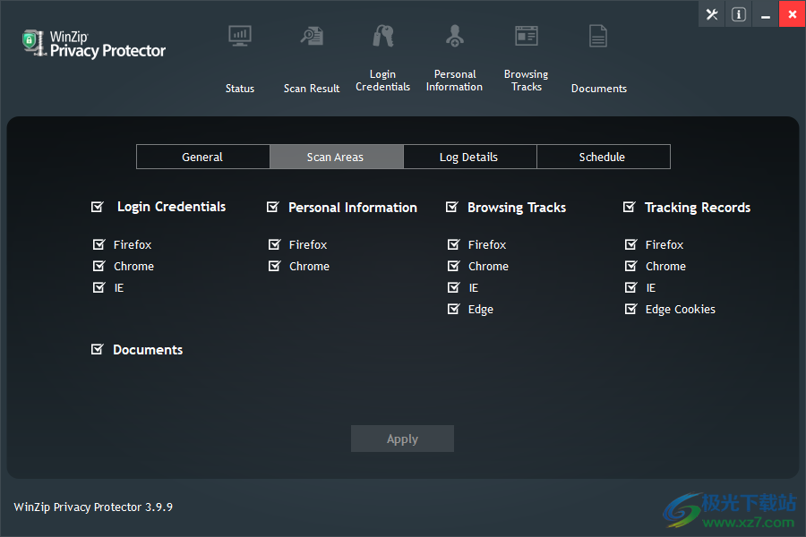 WinZip Privacy Protector破解版(隐私清理软件)