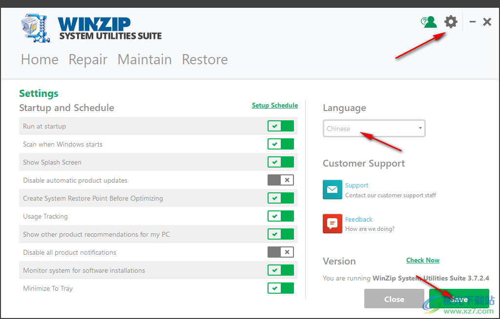 WinZip System Utilities Suite破解版(系统清理优化管理软件)