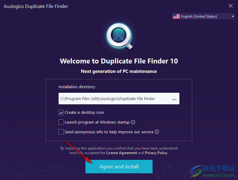 Auslogics Duplicate File Finder(重复文件扫描)