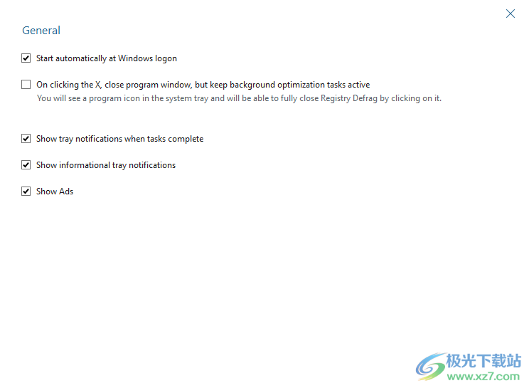 AusLogics Registry Defrag(注册表碎片整理工具)