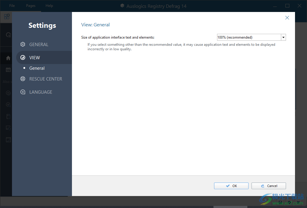 AusLogics Registry Defrag(注册表碎片整理工具)