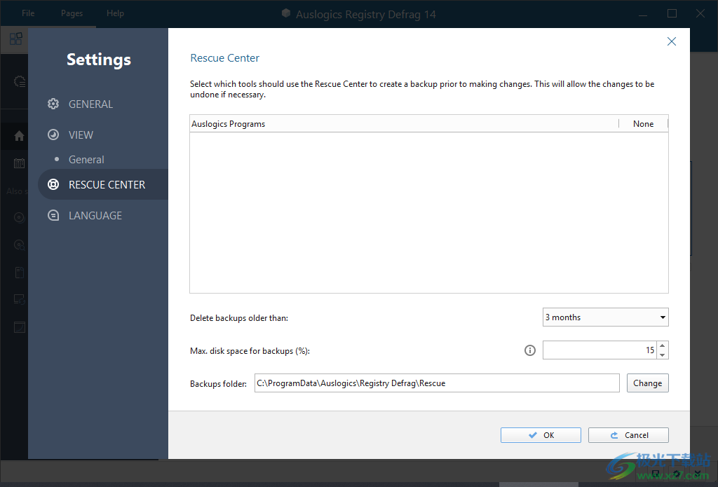 AusLogics Registry Defrag(注册表碎片整理工具)