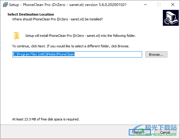 PhoneClean pro破解版(苹果手机垃圾清理软件)