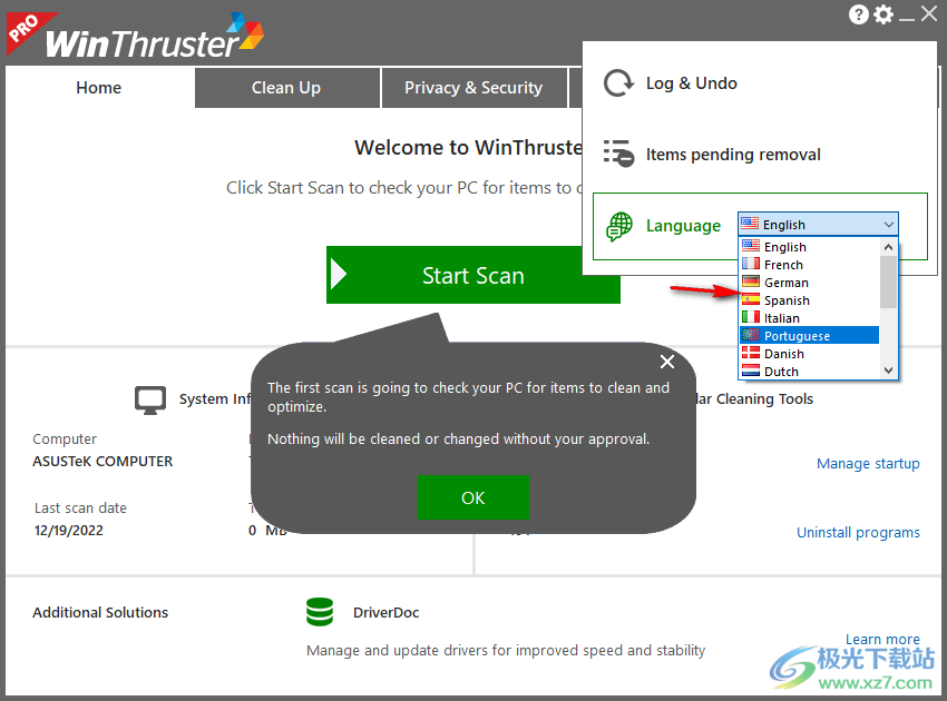 Winthruster Pro破解版(注册表清理工具)