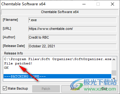 soft organizer pro专业版破解版(卸载工具)