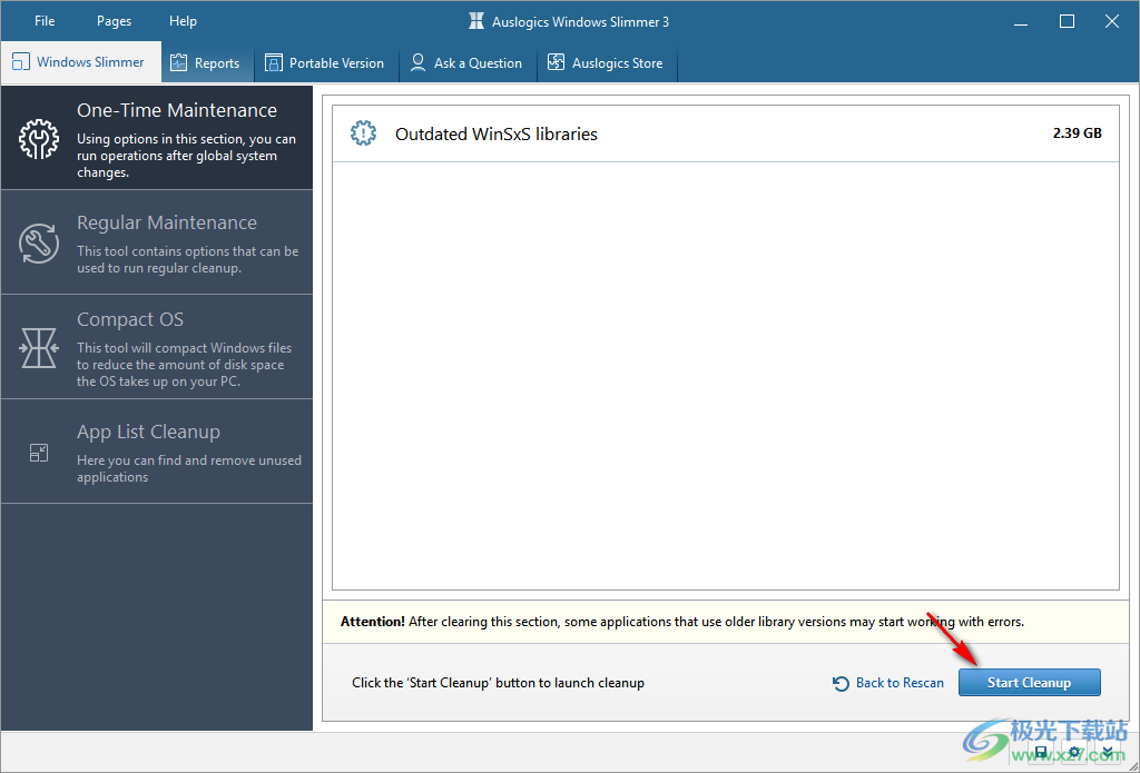 Auslogics Windows Slimmer破解版(系统优化软件)