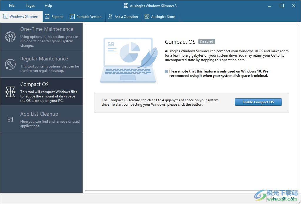Auslogics Windows Slimmer破解版(系统优化软件)