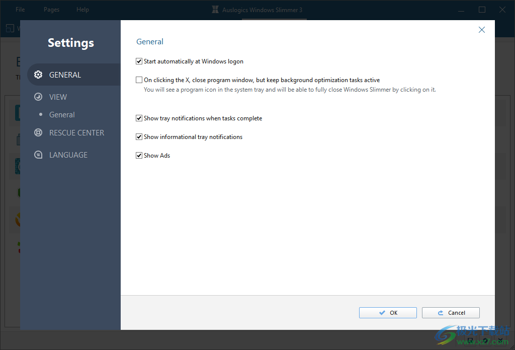 Auslogics Windows Slimmer破解版(系统优化软件)