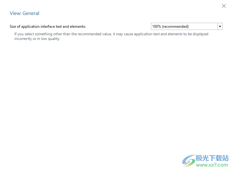 Auslogics Windows Slimmer破解版(系统优化软件)