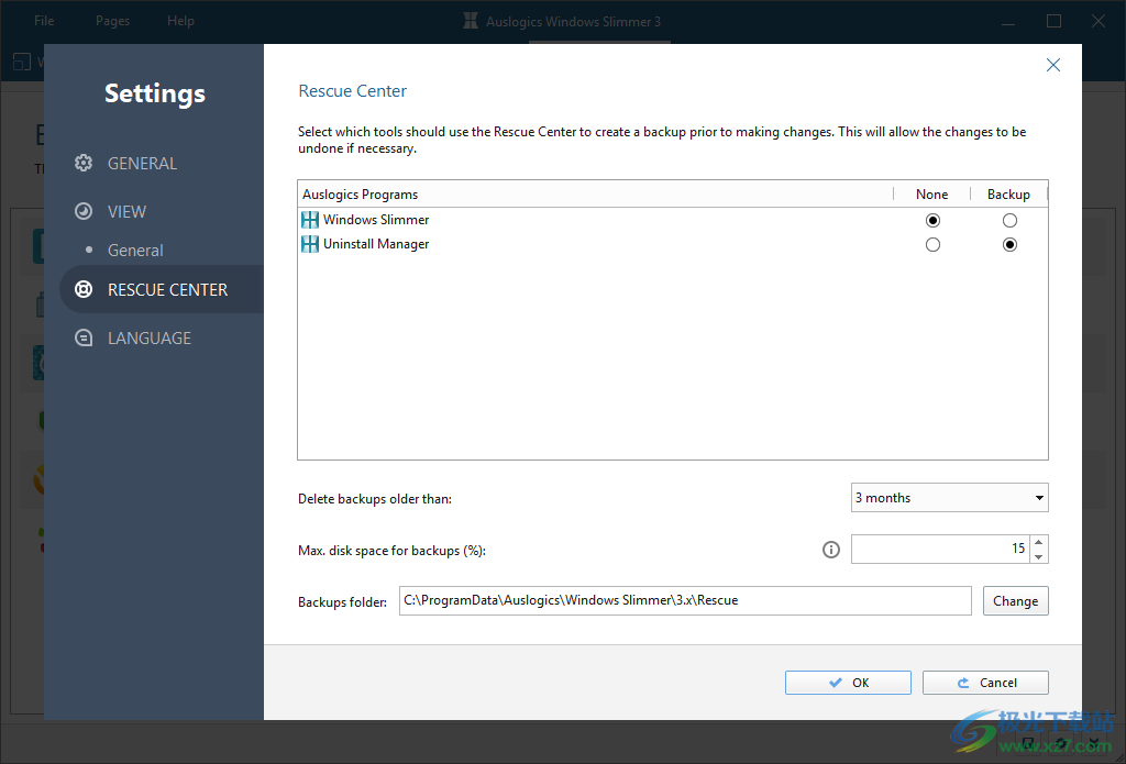 Auslogics Windows Slimmer破解版(系统优化软件)