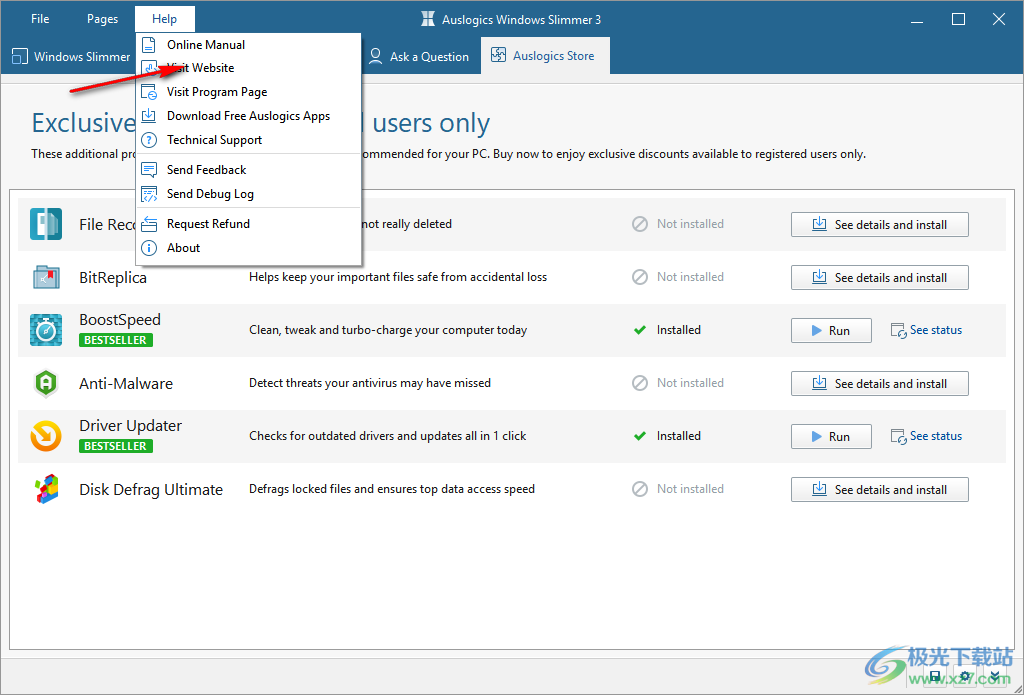 Auslogics Windows Slimmer破解版(系统优化软件)
