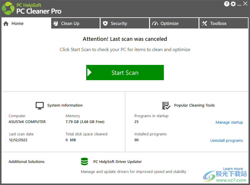 PC Cleaner Pro8破解版下载-电脑垃圾数据注册表清理软件v8.0.09 破解版