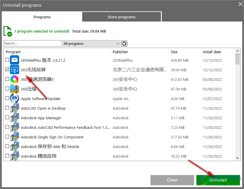 PC Cleaner Pro8破解版(电脑清理工具)