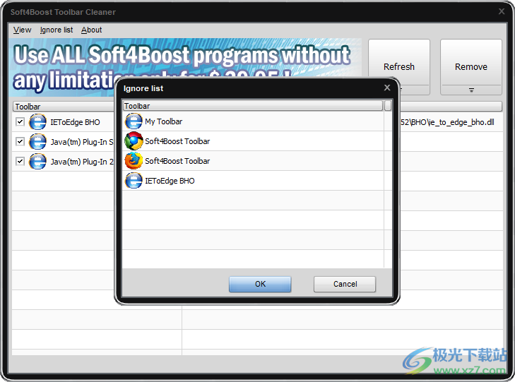 Soft4Boost Toolbar Cleaner下载-浏览器工具栏插件清理v7.5.7.903 官方免费版