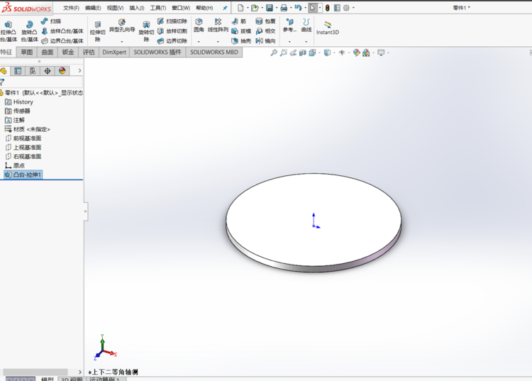 solidworks2019软件