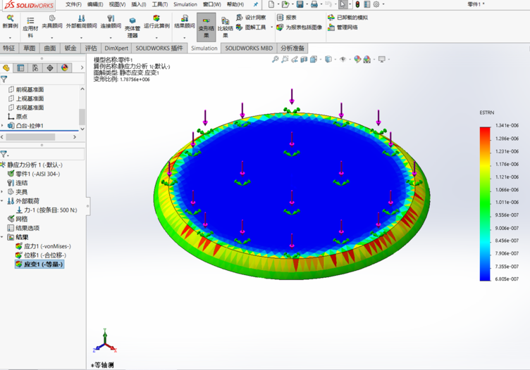 solidworks2019软件