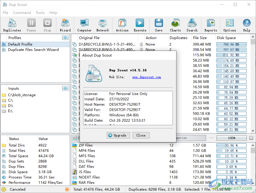 DupScout下载-重复文件查找器v14.5.16 官方版