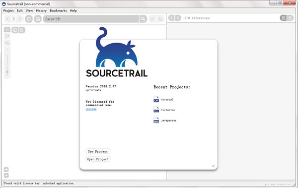 sourcetrail软件下载-sourcetrail电脑版v2018.2.77 官方版