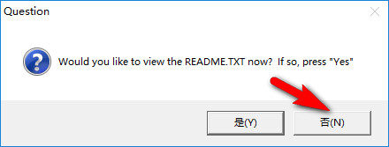 Compaq Visual Fortran 6.6安装教程