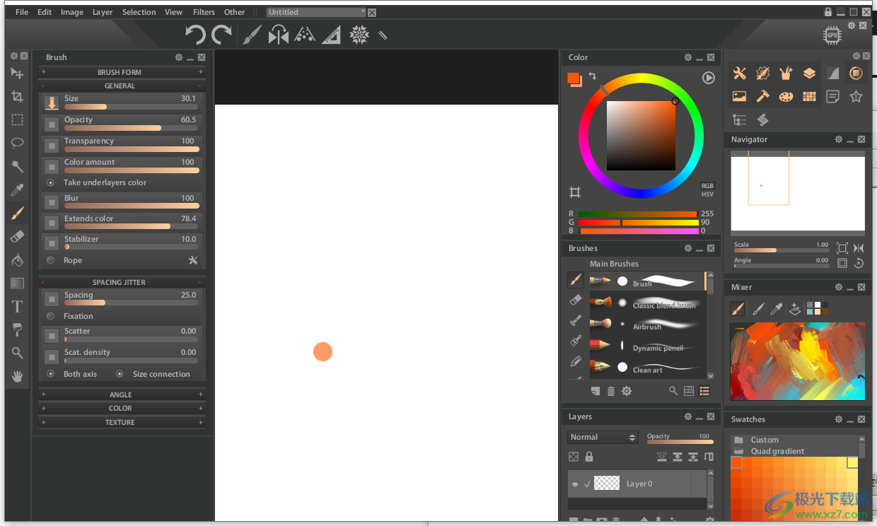 Paintstorm Studio(专业数字绘图软件)