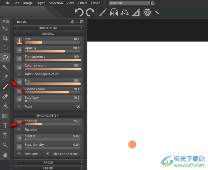Paintstorm Studio(专业数字绘图软件)