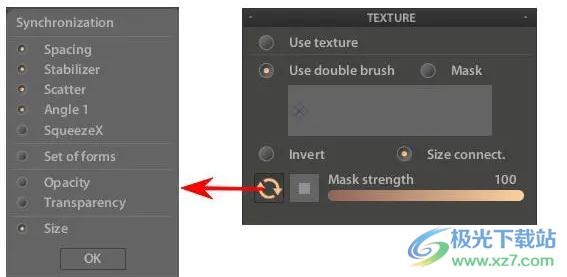 Paintstorm Studio(专业数字绘图软件)