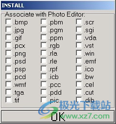VCW VicMans Photo Editor(绘图工具)