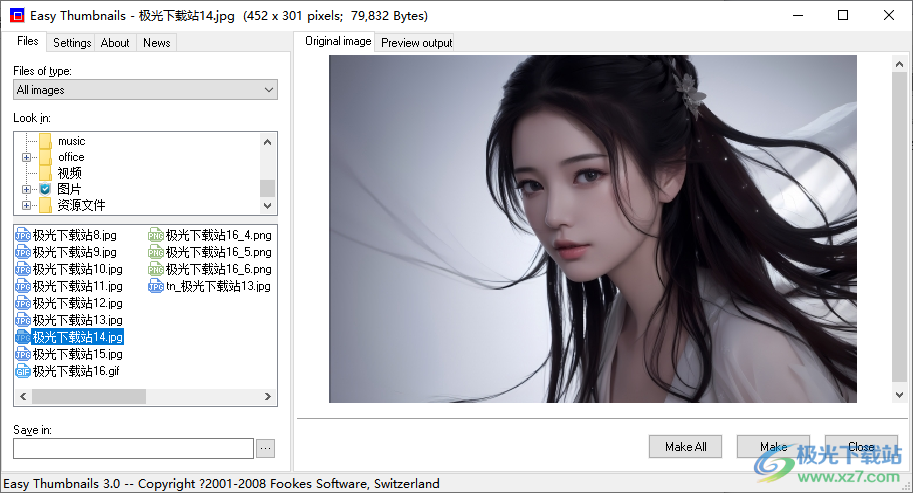 Easy Thumbnails下载-批量缩略图制作软件v3.0 免费版