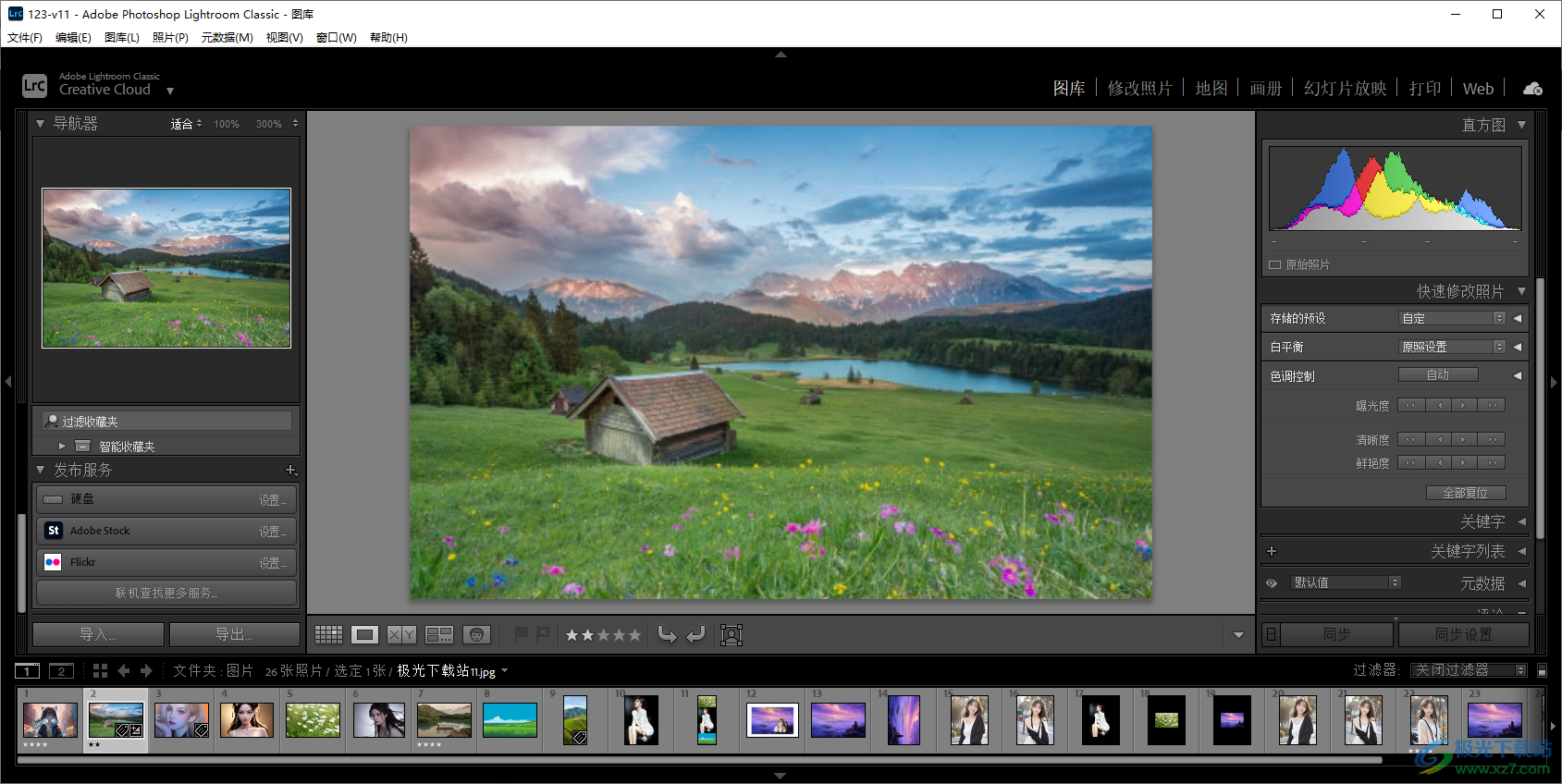 adobe lightroom classic 2022免费版