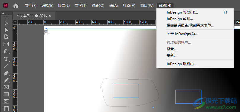 adobe InDesign2021中文版