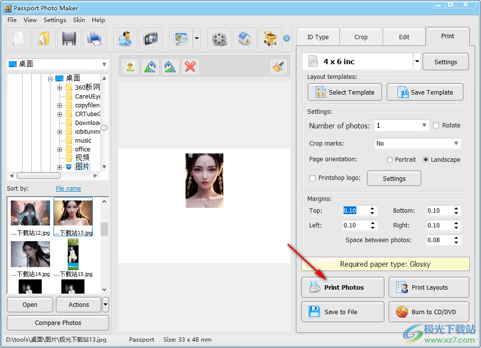 Passport Photo Maker(证件照制作软件)