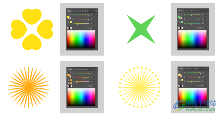 Adobe Illustrator 2020软件