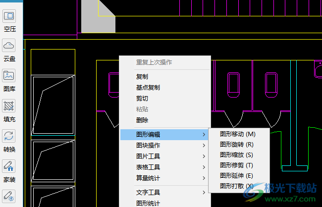 快速CAD空压设计