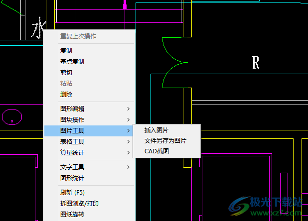 快速CAD空压设计