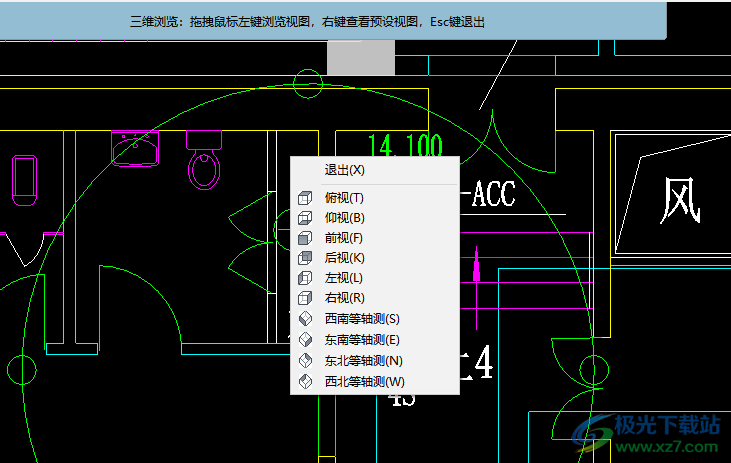 快速CAD空压设计