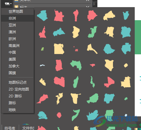亿图信息图制作工具
