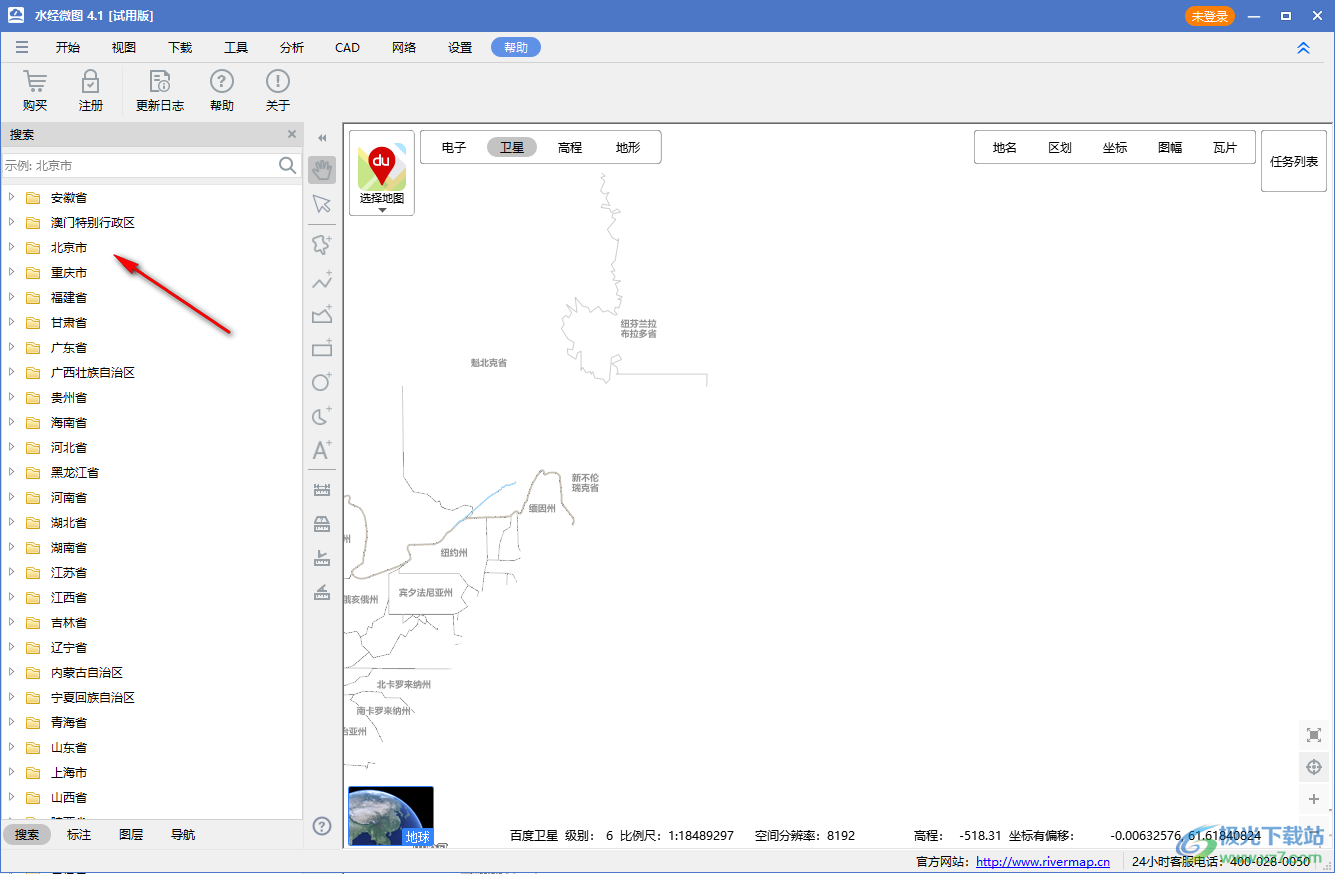 水经微图