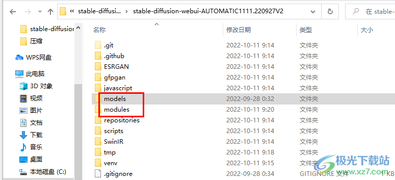 novelai(二次元AI绘图工具)
