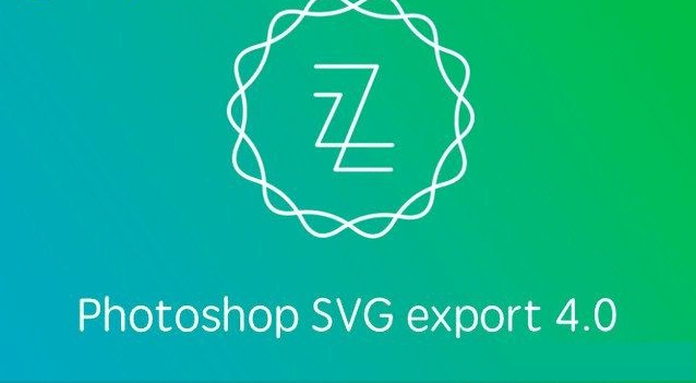zeick电脑版