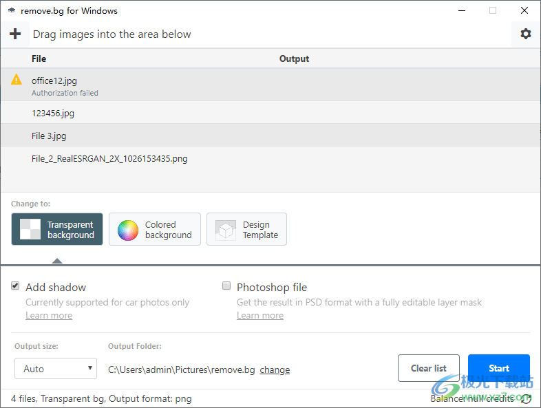 removebg软件下载-removebg一键抠图官方版v1.4.6 绿色版
