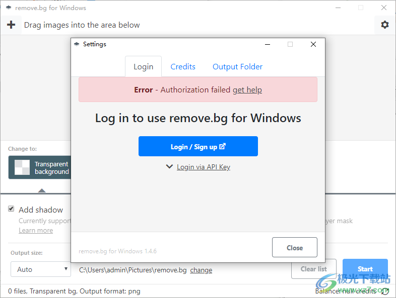 一键智能抠图(removebg)
