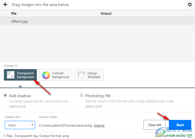 一键智能抠图(removebg)