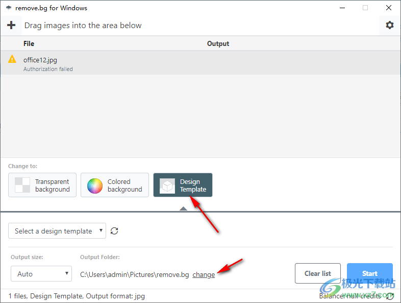 一键智能抠图(removebg)