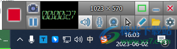游戏截图录像(ZD Soft Screen Recorder)