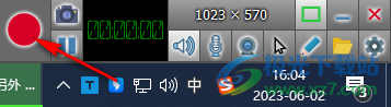 游戏截图录像(ZD Soft Screen Recorder)
