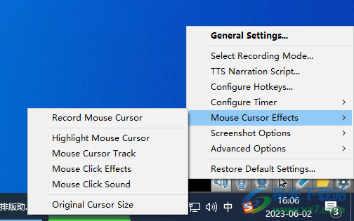 游戏截图录像(ZD Soft Screen Recorder)